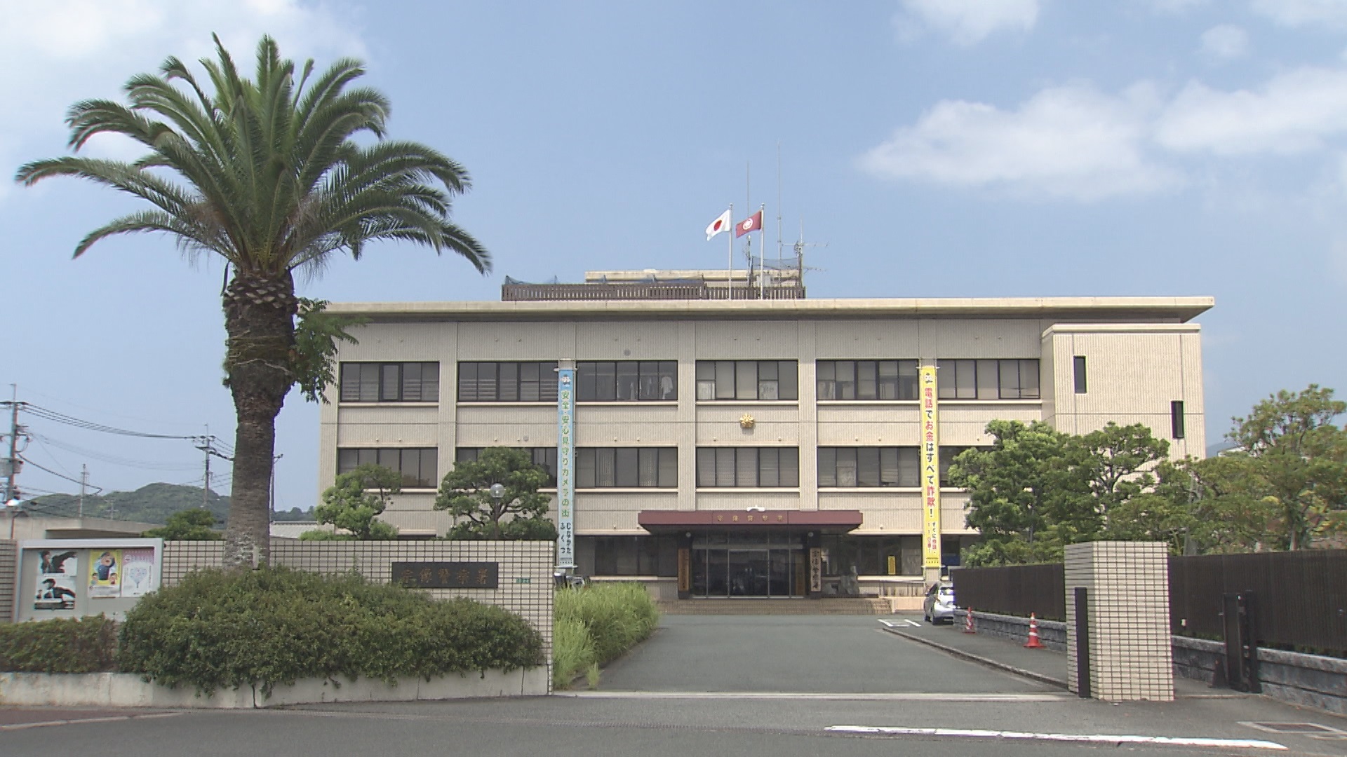 【福岡】「ワインを飲んだ」　モンゴル国籍の会社経営男(39)を“飲酒運転”で逮捕　国道３号線で10トントラックと接触事故起こし発覚